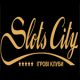 Казино Slots City